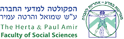 logo facultyv2